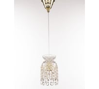 Подвесной светильник Bohemia Classic Light 14781P/11 G