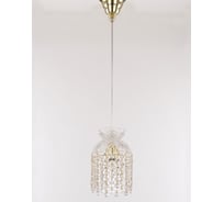 Подвесной светильник Bohemia Classic Light 14781P/13 G R