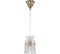 Подвесной светильник Bohemia Classic Light 14781P/11 Pa Balls