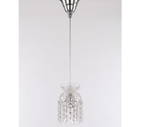 Подвесной светильник Bohemia Classic Light 14781P/11 Ni R