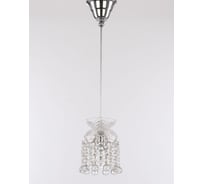 Подвесной светильник Bohemia Classic Light 14781P/11 Ni Balls
