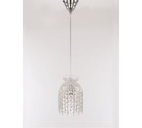 Подвесной светильник Bohemia Classic Light 14781P/13 Ni R