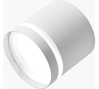 Накладной светильник LEDS POWER GX53-103W, серия SPOT 009407