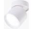 Накладной светильник LEDS POWER GX53-104W, серия SPOT 009445 1
