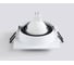 Встраиваемый светильник Ambrella Light TECHNO SPOT TN102727 6