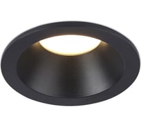 Встраиваемый светильник Ambrella Light TECHNO SPOT TN1188