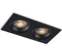 Встраиваемый светильник Ambrella Light TECHNO SPOT TN102734