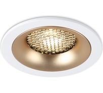 Встраиваемый светильник Ambrella Light TECHNO SPOT TN102723