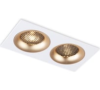 Встраиваемый светильник Ambrella Light TECHNO SPOT TN102733