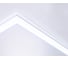 Светодиодная панель Ambrella Light PANELS DPS1042 4