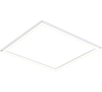 Светодиодная панель Ambrella Light PANELS DPS1041