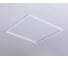 Светодиодная панель Ambrella Light PANELS DPS1041 5