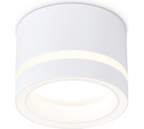 Накладной точечный светильник Ambrella Light TECHNO SPOT TN5245