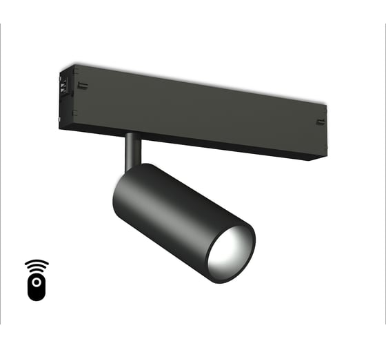 Трековый светодиодный светильник Ambrella Light TRACK SYSTEM GL1202