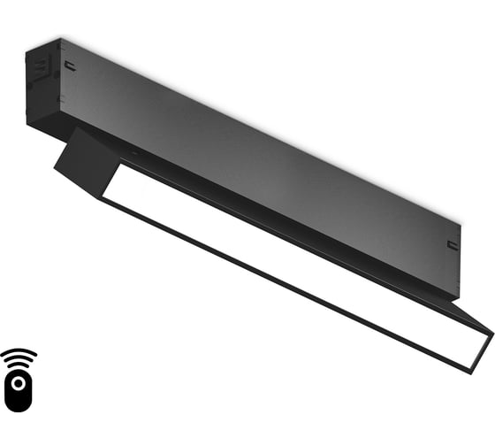 Трековый светодиодный светильник Ambrella Light TRACK SYSTEM GL1332