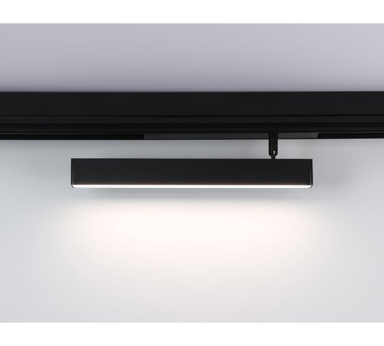 Трековый светодиодный светильник Ambrella Light TRACK SYSTEM GL1332