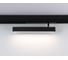 Трековый светодиодный светильник Ambrella Light TRACK SYSTEM GL1332 4