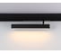 Трековый светодиодный светильник Ambrella Light TRACK SYSTEM GL1332 5