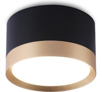 Накладной точечный светильник Ambrella Light TECHNO SPOT TN52359