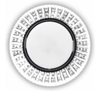 Светильник SKYWARD AURA GX53 G5 с подсветкой 5Вт 6000К (кольцо 85мм) 181___ARGX53G5/6000К