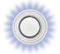 Светильник SKYWARD AURA GX53 G3 с подсветкой 5Вт 4200К (кольцо 85мм) 174___ARGX53G3/4200К