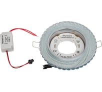Светильник SKYWARD AURA GX53 G2 с подсветкой 5Вт 4200К (кольцо 85мм) 170___ARGX53G2/4200К