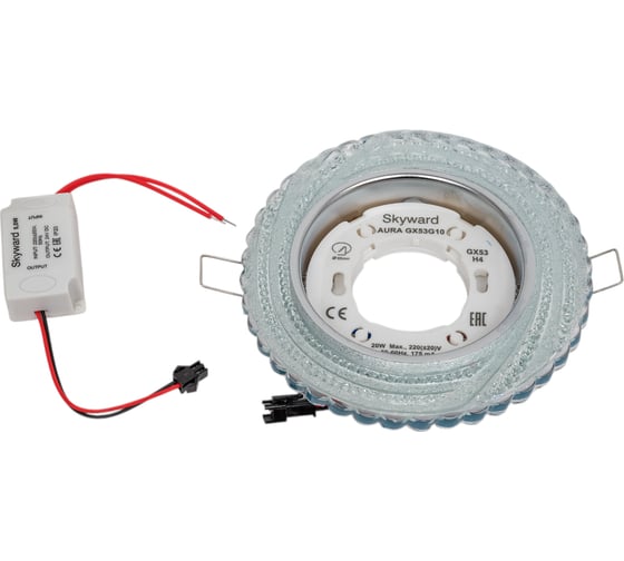 Светильник SKYWARD AURA GX53 G2 с подсветкой 5Вт 4200К (кольцо 85мм) 170___ARGX53G2/4200К