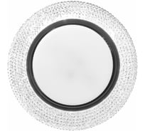 Светильник SKYWARD AURA GX53 G1 с подсветкой 5Вт 6000К (кольцо 85мм) 169___ARGX53G1/6000К