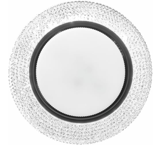 Светильник SKYWARD AURA GX53 G1 с подсветкой 5Вт 4200К (кольцо 85мм) 167___ARGX53G1/4200К