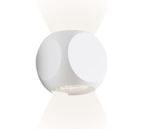 Уличный настенный светильник Viokef Ballito 4210900