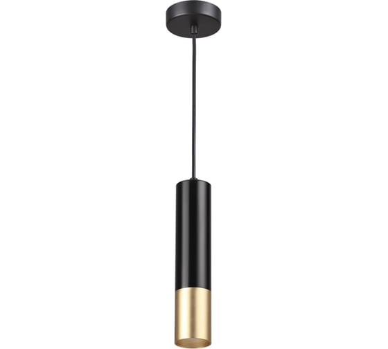 Подвес ODEON LIGHT KIKO металл, GU10, 50W 3876/1L