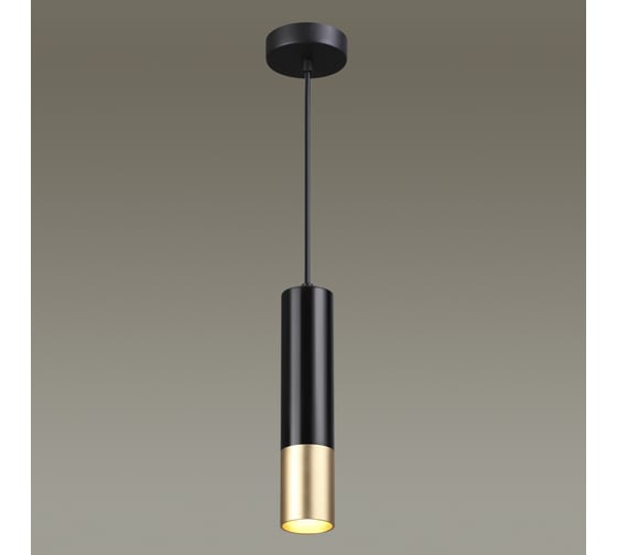 Подвес ODEON LIGHT KIKO металл, GU10, 50W 3876/1L