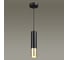 Подвес ODEON LIGHT KIKO металл, GU10, 50W 3876/1L 2