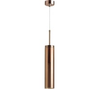 Подвес ODEON LIGHT KLUM стекло, E14, 1х40W 4692/1