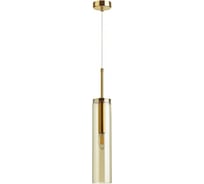 Подвес ODEON LIGHT KLUM стекло, E14, 1х40W 4693/1