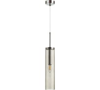 Подвес ODEON LIGHT KLUM стекло, E14, 1х40W 4694/1