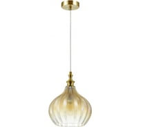 Подвес ODEON LIGHT LASITA стекло, E27, 60W 4707/1