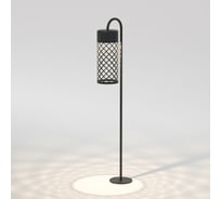 Светильник садово-парковый Elektrostandard Ombra 8W 4000K черный a067899