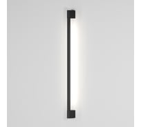 Светильник садово-парковый Elektrostandard Argos 8W 4000K черный a069746