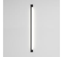 Светильник садово-парковый Elektrostandard Argos 12W 4000K черный a069887