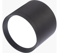 Накладной светильник LEDS POWER GX53-102B, серия SPOT 009377