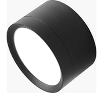 Накладной светильник LEDS POWER GX53-101B, серия SPOT 009391