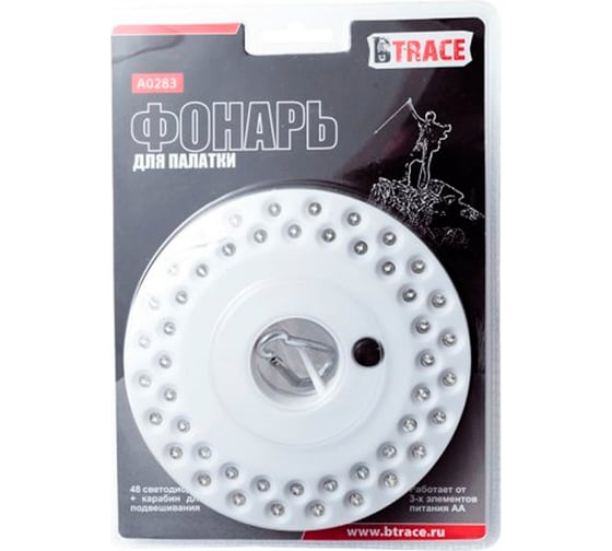 Фонарь для палатки Btrace A0283