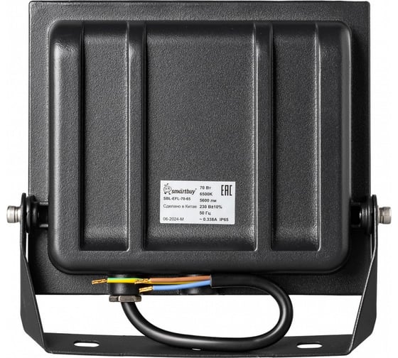 Светодиодный прожектор Smartbuy LED FL SMD Pro 70W, 6500K, IP65 SBL-EFL-70-65