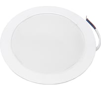 Светодиодный встраеваемый светильник Сириус А 12Вт D145x23мм (врезное 120-130мм) 4000К 900Лм IP40 Опал СириусА SHDLR-12W-4K