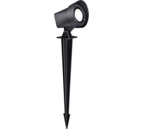 Светильник ландшафтный светодиодный грунтовый NOVOTECH LED 13W 359530