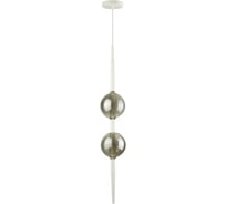 Подвес ODEON LIGHT LAZIA стекло, G9, 2х5W 4683/2