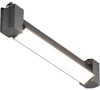 Светильник трековый SKYWARD ЧEРНЫЙ APOLLO ПОВОРОТНЫЙ линейный 20W/4200К/1600Lm (355x33x43) 251___AP20RBL/4200K