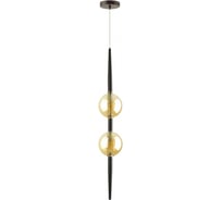 Подвес ODEON LIGHT LAZIA стекло, G9, 2х5W 4684/2