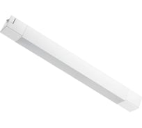 Светильник трековый SKYWARD БЕЛЫЙ APOLLO НЕповоротный линейный 30W/4200К/2000Lm (475x34x42) 241___AP30NRWL/6000K